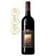 Brunello Di Montalcino Banfi Docg 2012