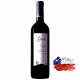 Lauca Cabernet Sauvignon 2019